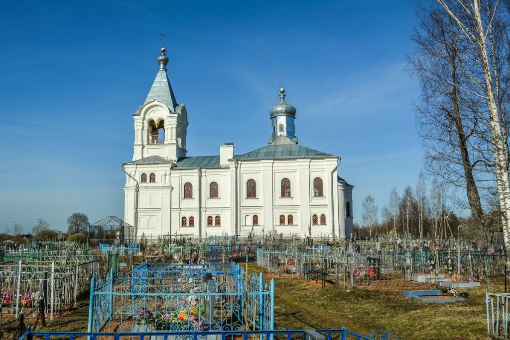 Церковь Успения Пресвятой Богородицы.