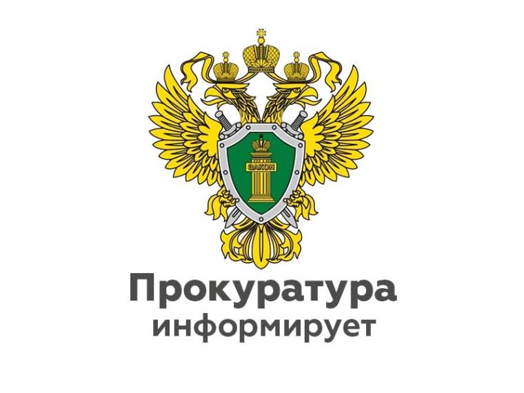 Каких правил следует придерживаться гражданам чтобы не стать жертвой дистанционных мошенников?. Каких правил следует придерживаться гражданам чтобы не стать жертвой дистанционных мошенников?.